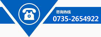 不銹鋼制管機(jī)|鈦焊管制管機(jī)|熱交換管制管機(jī)|制管機(jī)廠(chǎng)家|排氣管制管機(jī)_郴州市華夏力森機(jī)械設(shè)備有限公司